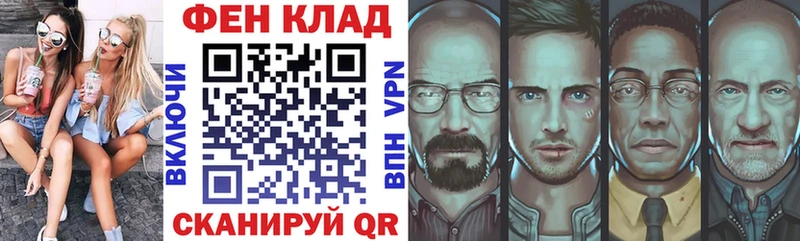 Amphetamine 98% Избербаш