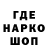 Амфетамин 97% leel