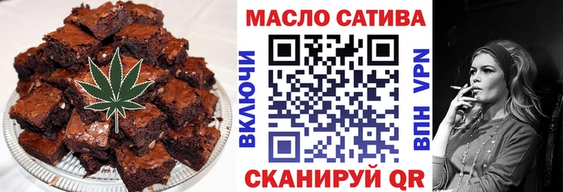 Cannafood конопля  как найти закладки  Избербаш 