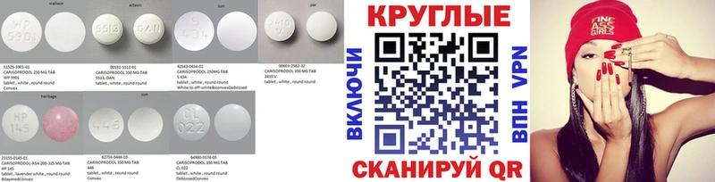 Экстази DUBAI МЕГА ССЫЛКА Избербаш