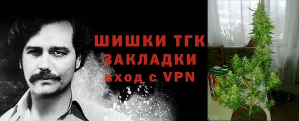 mdma Волосово