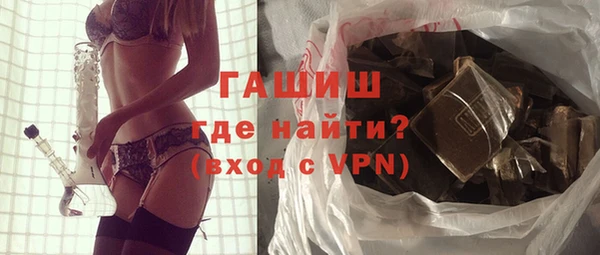 метадон Волоколамск