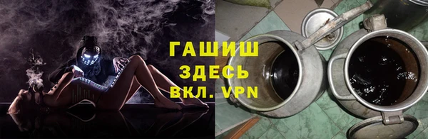 метадон Волоколамск