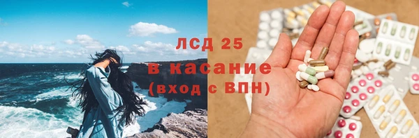 mdma Волосово