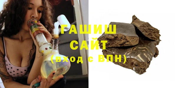 марки lsd Володарск