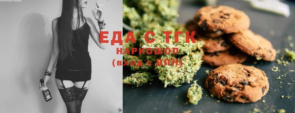 марки lsd Володарск