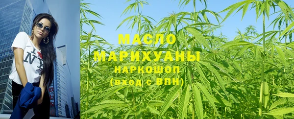 марки lsd Володарск