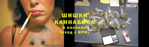метадон Волоколамск