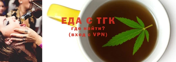 метадон Волоколамск