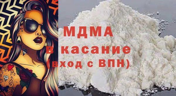 марки lsd Володарск