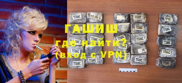 метадон Волоколамск