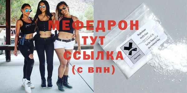марки lsd Володарск