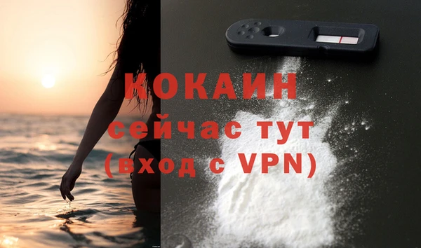 mdma Волосово