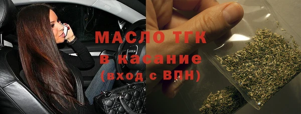 mdma Волосово