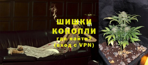 марки lsd Володарск